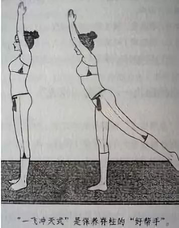 久行伤筋久坐伤什么,久坐伤肉久立伤骨久行伤筋