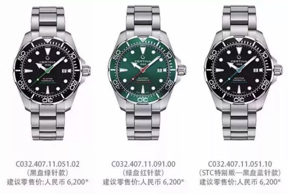 哪些爆款手表好,几千块爆款手表