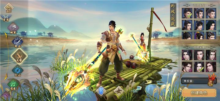 PVP丐帮如何配合少林，详细技巧详解