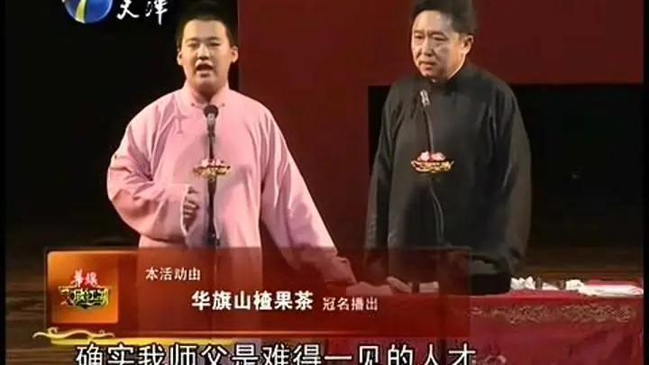 天津卫视另辟蹊径，不爱女团不磕cp，打牌“怼人”特别哏儿