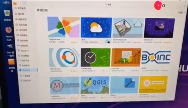 国产操作系统uos适配hp打印机,国产操作系统uos开放权限