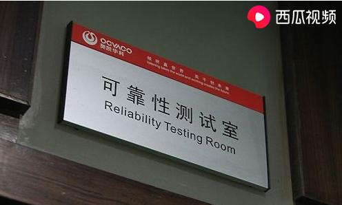 战场老兵看到这个品牌就跑！它的手机你打不穿，它的*弹子**你挡不住