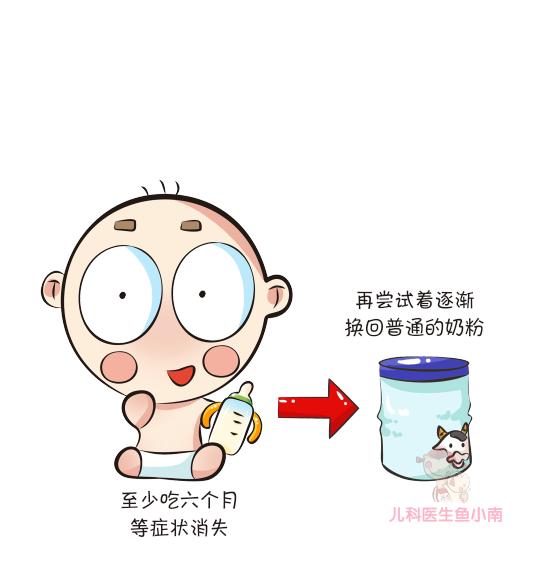 母乳宝宝牛奶蛋白过敏母亲吃什么,牛奶蛋白过敏宝宝可以吃什么辅食