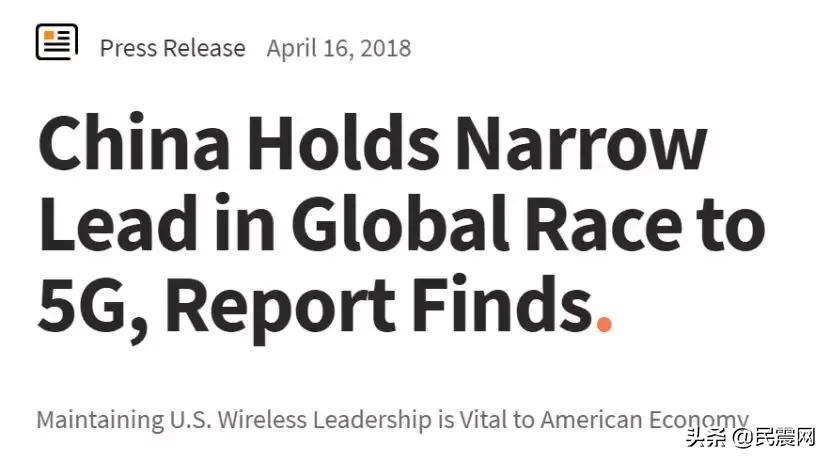 刚刚，传来大喜讯，正式开通！打脸美国！