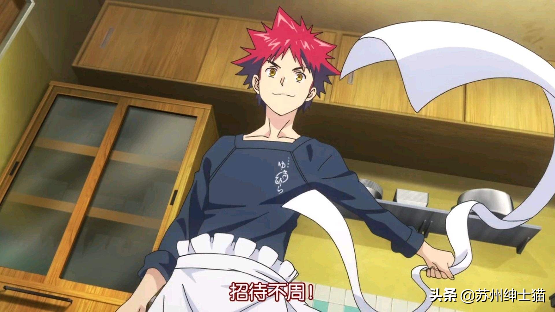 「喵语印象」娇喘~爆衣~是你顶不住的美食番