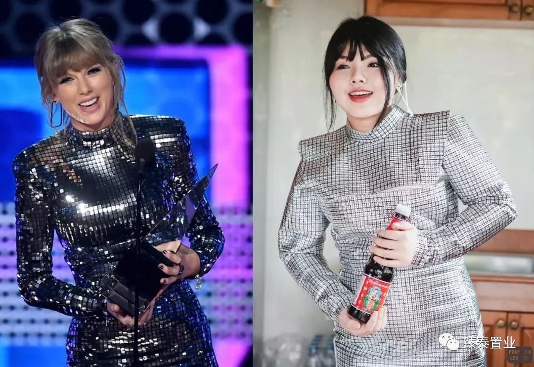 蕾哈娜和超模,蕾哈娜cos万圣节