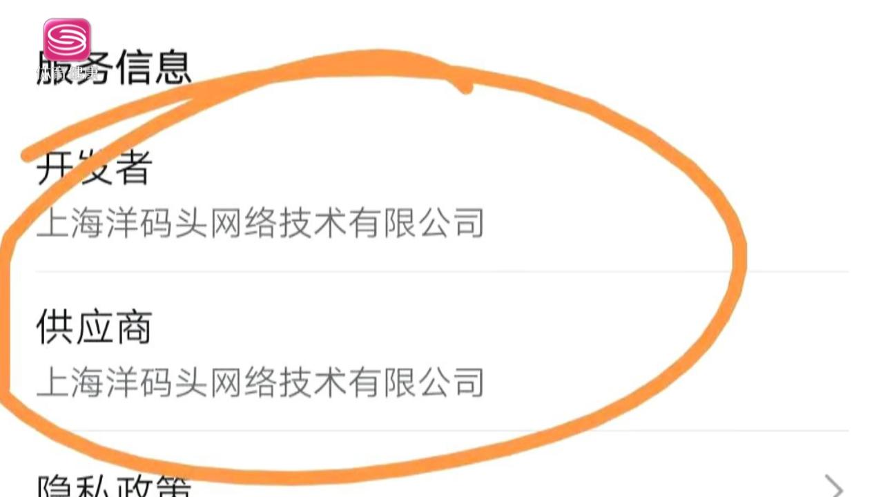 京东买的碧欧泉护肤品是正品吗,淘宝买了碧欧泉假货如何维权