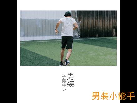 推荐几个好的日系男装店,日本最出名的男装品牌鞋