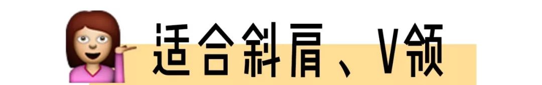 微胖女孩这么穿显高显瘦时髦到炸,女秋装微胖上衣显瘦显高