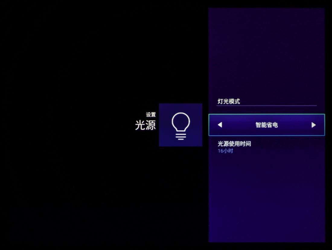 明基e540投影仪有什么功能,明基e520投影仪使用方法