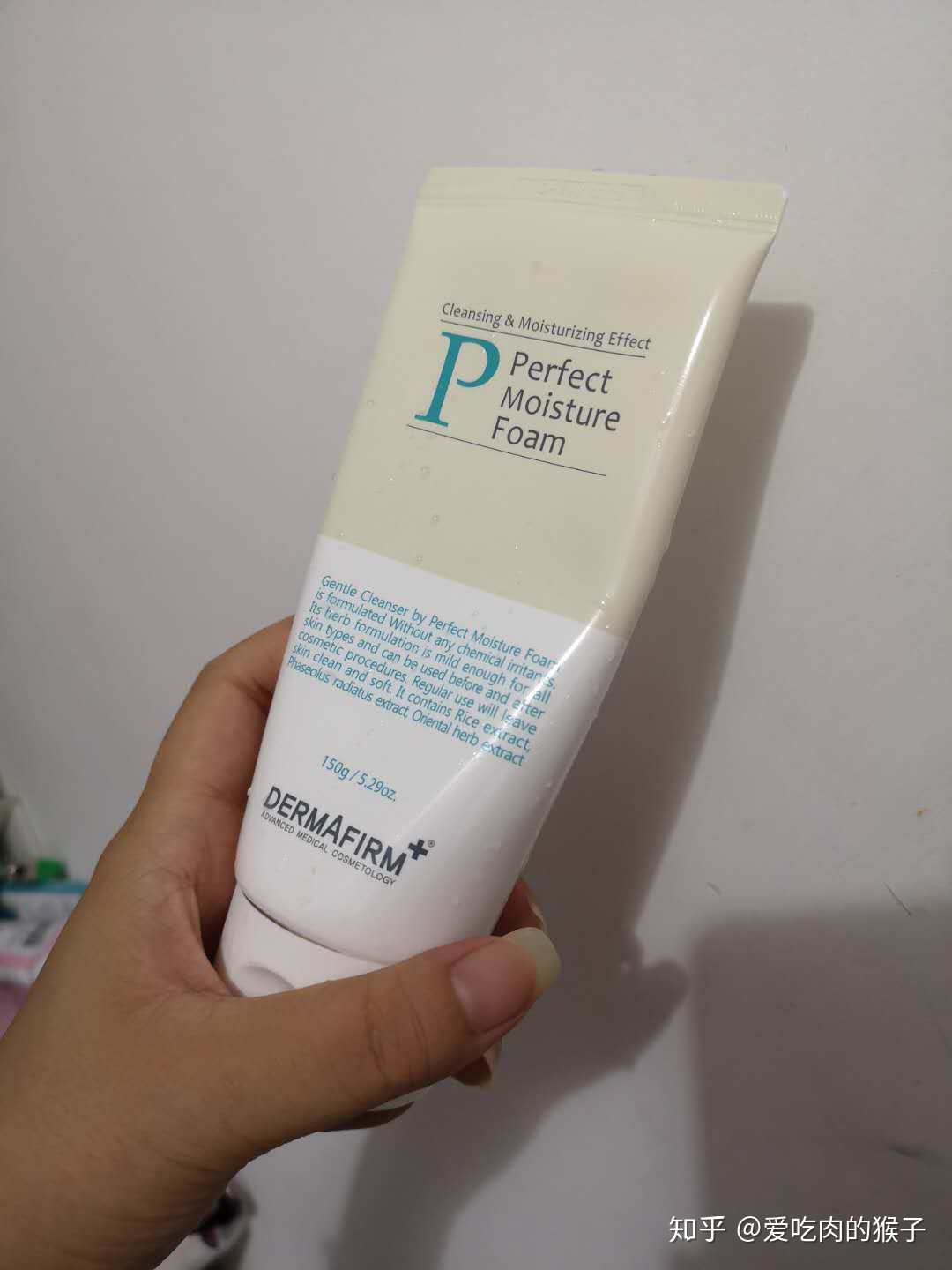 德妃新版紫苏水乳,德妃紫苏水乳韩国还是日本的