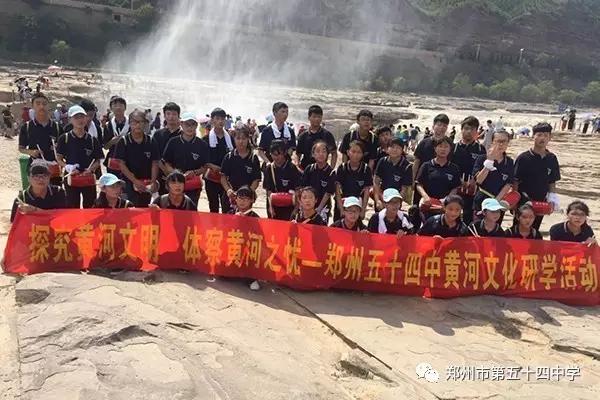 弦歌不辍五十载，上下求索奏华章——郑州市第五十四中学简介