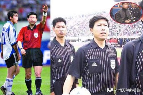 中国足球糗事,中国足球趣事全集