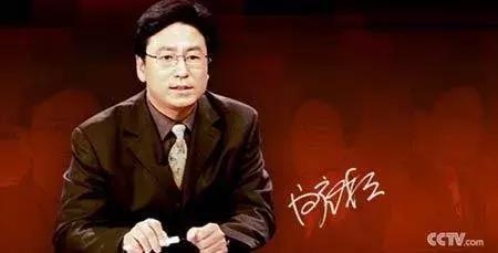 白岩松连线大连疫情,疫情白岩松演讲