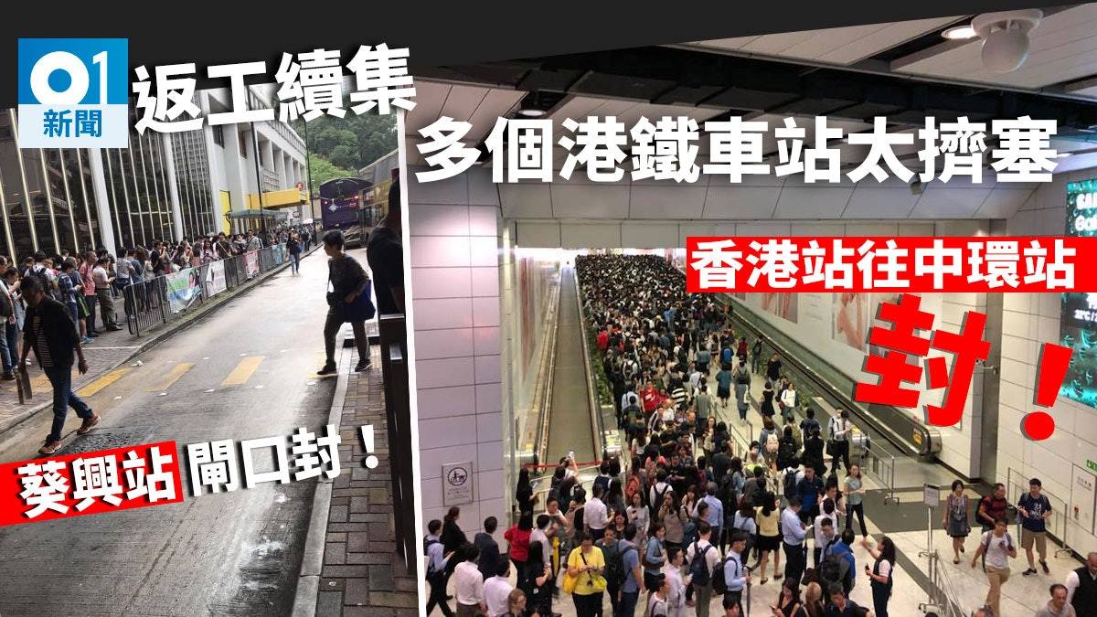 港铁能靠票价赚钱吗,港铁加价涨幅幅度