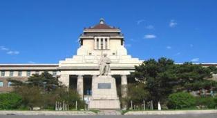 吉林大学：学科评估、就业质量情况