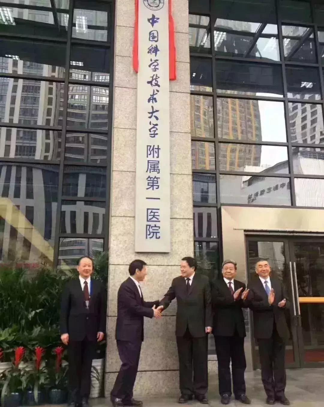 再见合肥音乐,曾经的合肥北城