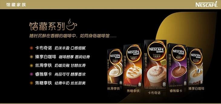 速溶提神咖啡测评红黑榜,上班族必囤的3款速溶咖啡