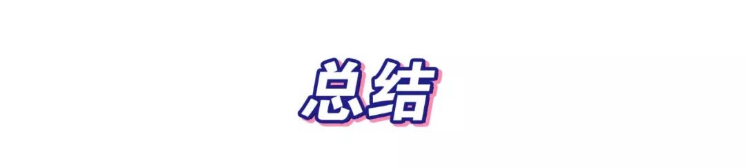 一千块以下的性价比高的护肤品,1千块左右的护肤品一套