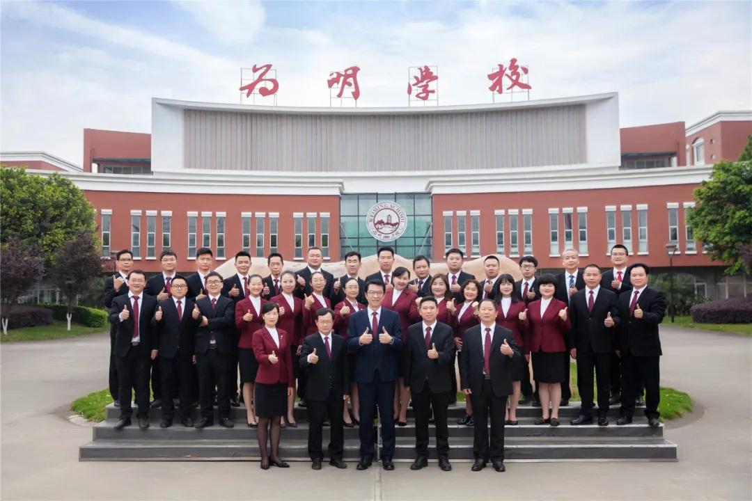 初升高择校不能错过的一匹黑马!成都新津为明学校,了解一下?