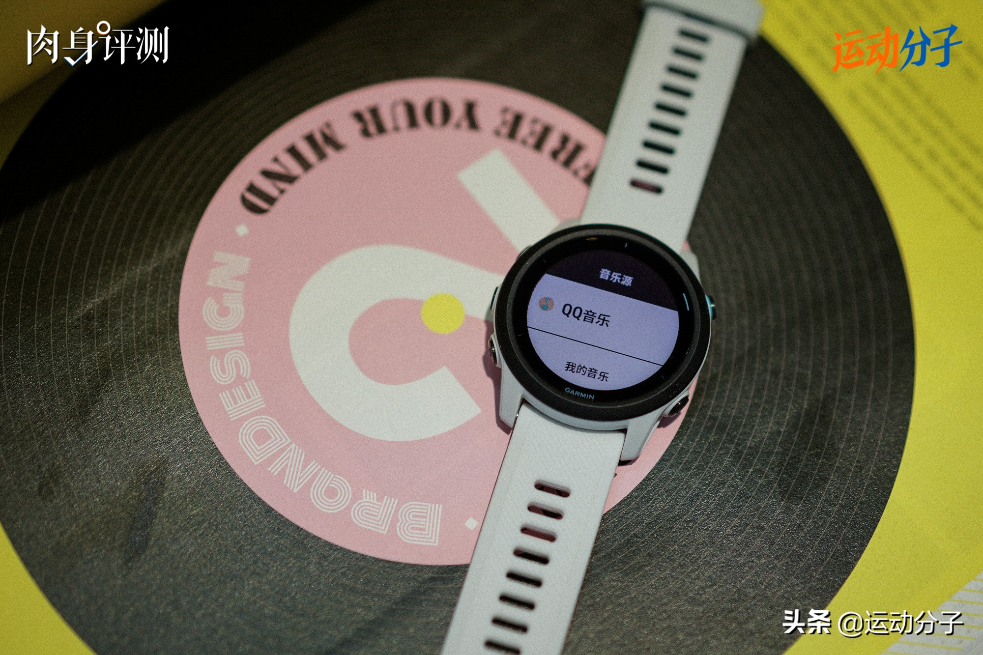 佳明forerunner745骑行,佳明forerunner45对比235