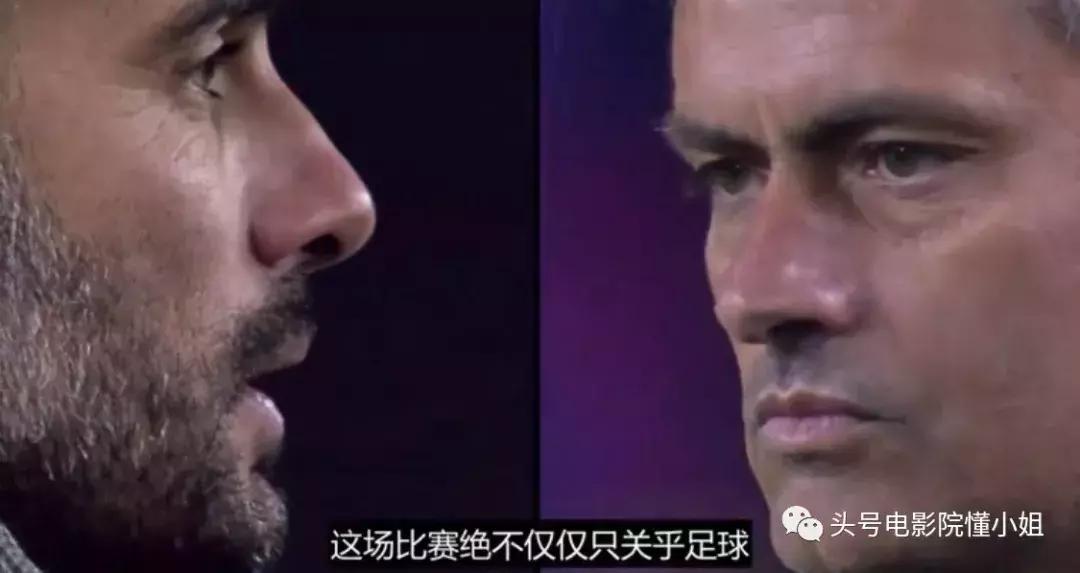 梅西9.3分,梅西9.9分