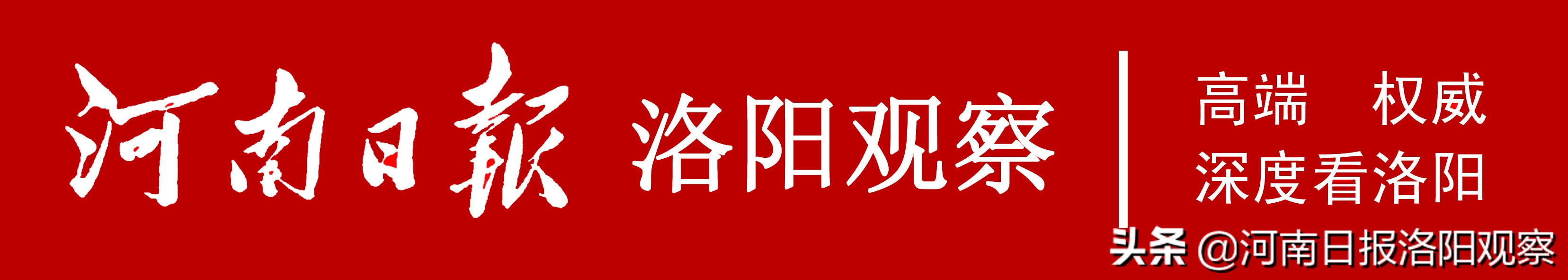 一个基层扶贫干部的感人事迹,扶贫干部的感人故事