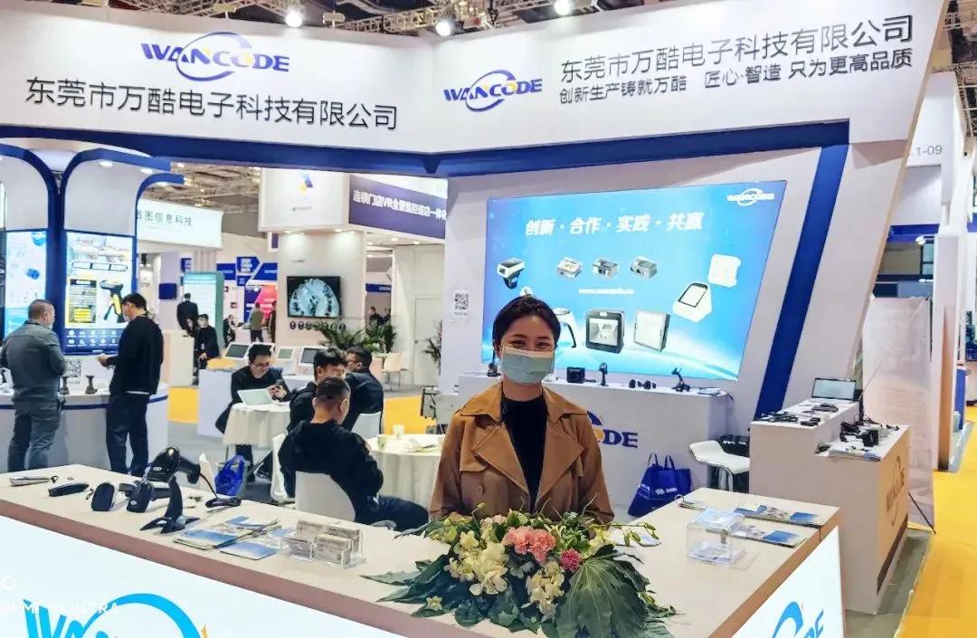 无人零售智能化解决方案,零售行业数字化解决方案