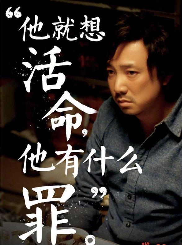 法律与生命哪个重要,在法律和道德之间如何抉择