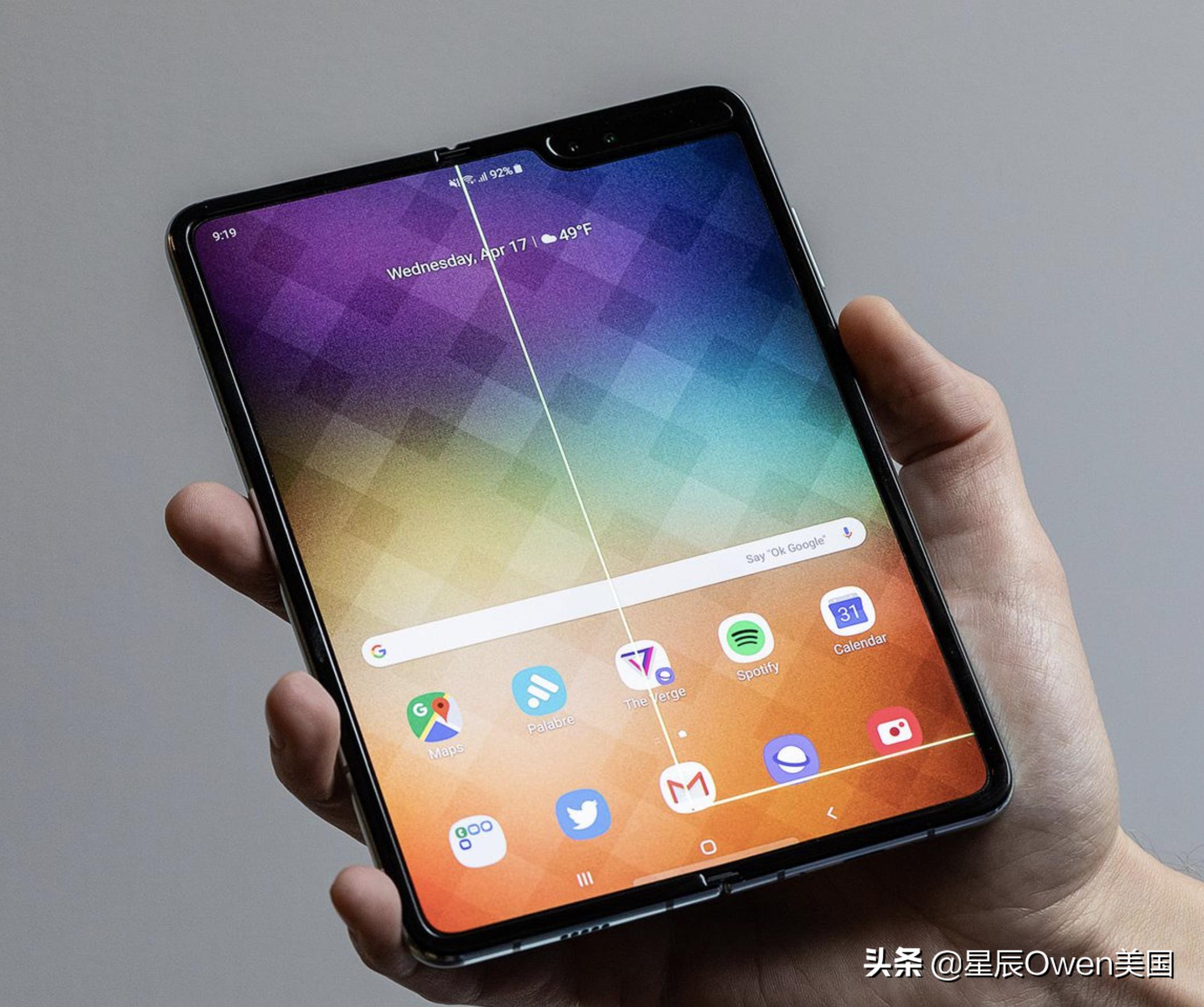 三星折叠屏更新禁用不了,三星折叠全新未激活手机