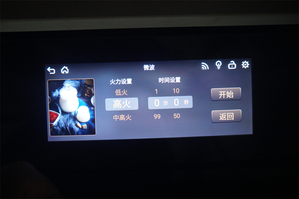 微蒸烤一体机选购攻略及推荐清单,3000左右蒸烤一体机嵌入式推荐