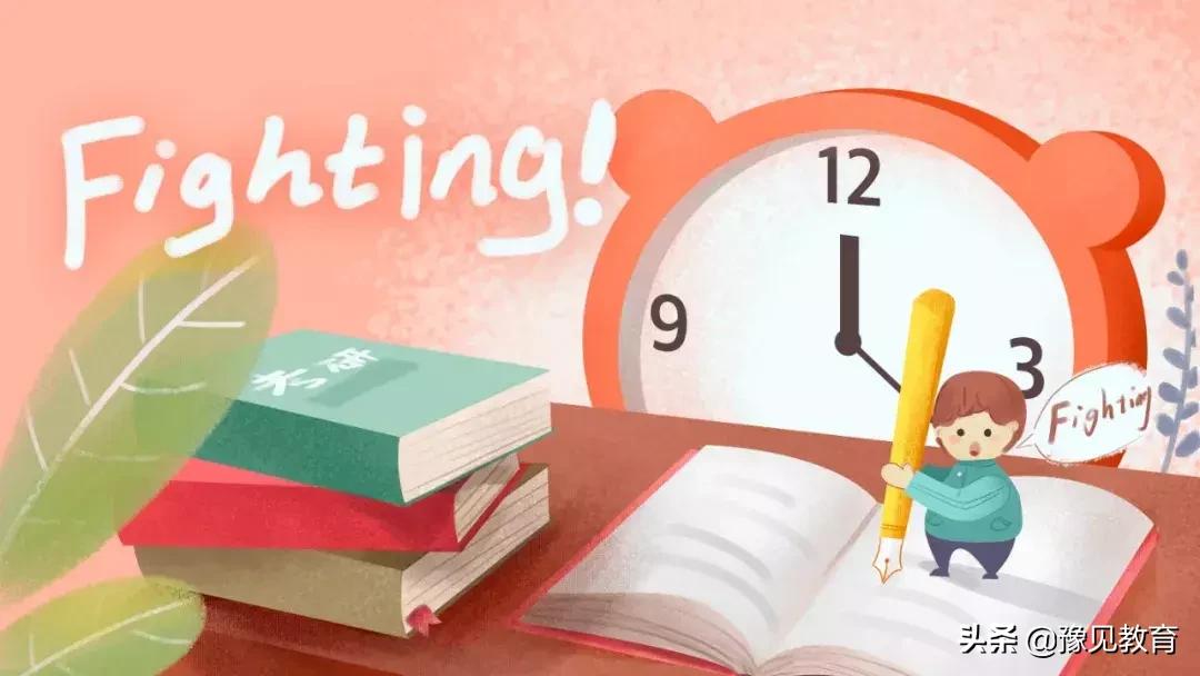 小学一二年级写日记该写些什么,小学二年级写日记教程