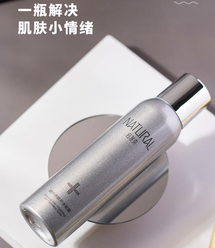 敏感性肌肤适合用奥尔滨护肤品吗,敏感肌肤怎么挑选适合的护肤品