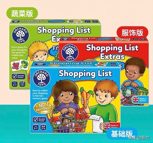 孩子最爱玩的玩具推荐,孩子最爱玩的玩具有哪些