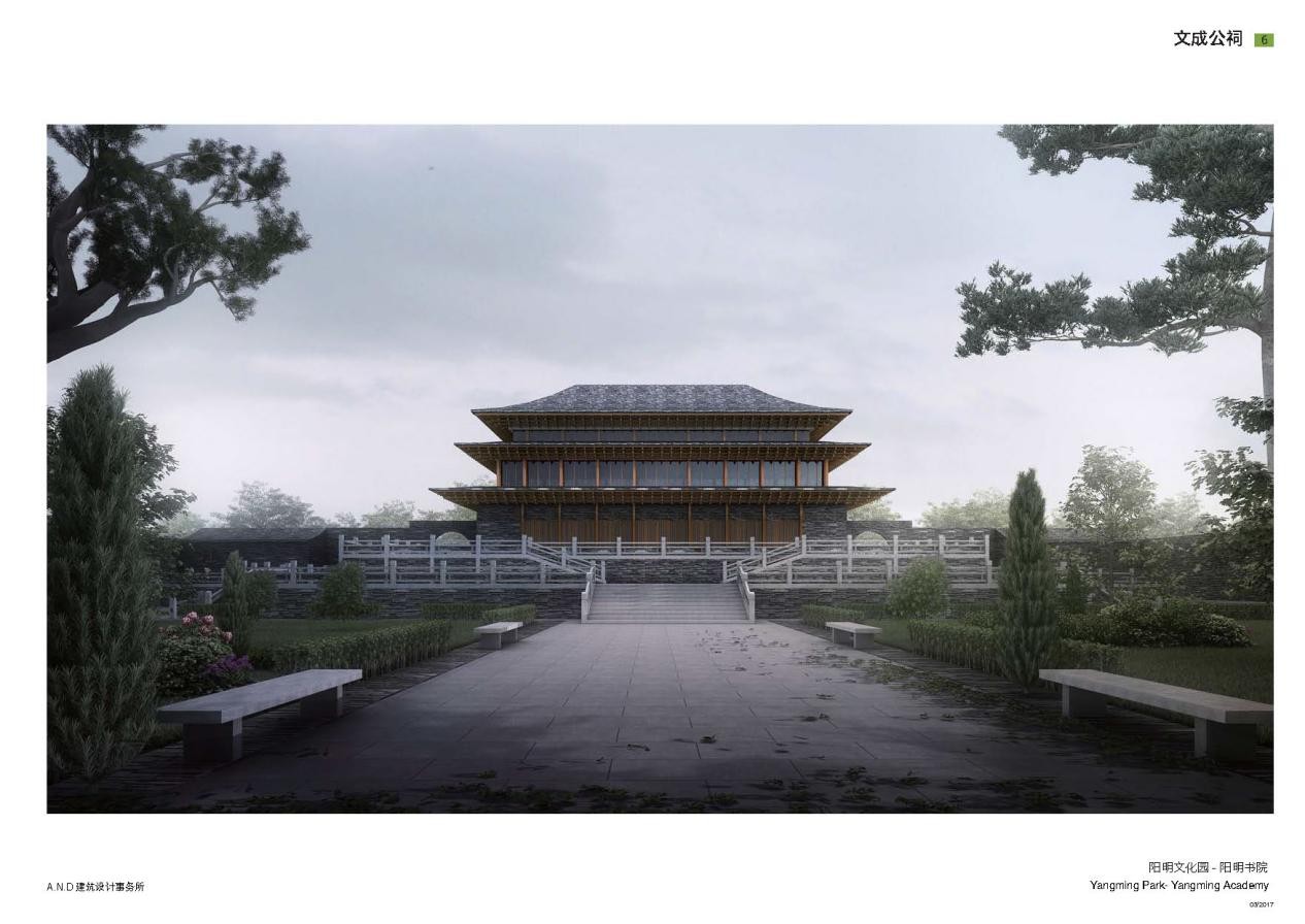 广德柳亭书记甘永红,建筑行业励志人物