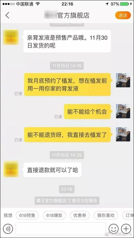 双十一快递收到好物,双11快递正在签收