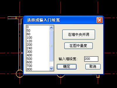 cad源泉插件入门基础教程网盘下载,mac版cad可以使用源泉插件吗