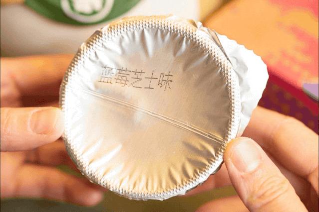 在李佳琪直播间买零食，是个划算的选择吗？