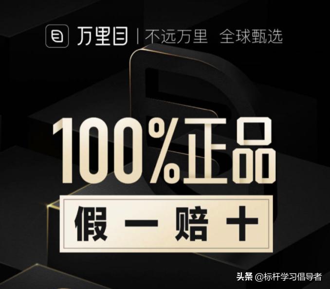 拼多多百亿补贴帮人买东西,拼多多百亿补贴奢侈品靠谱吗