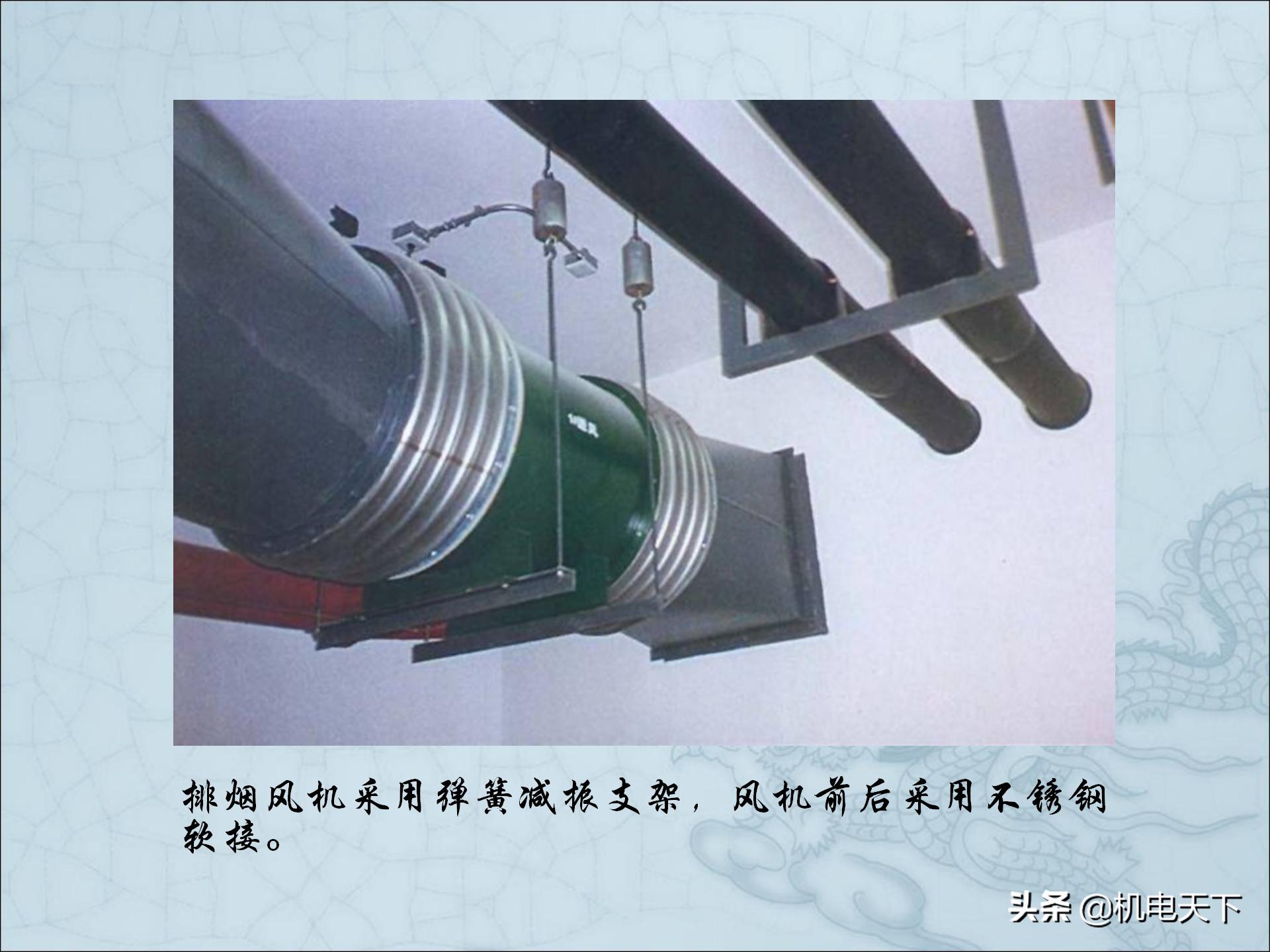 图解建筑安装工程细部做法PPT版可*载下**