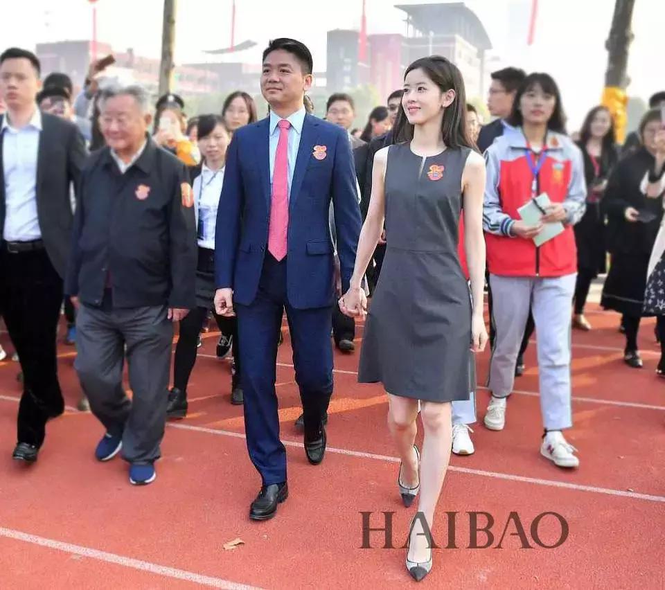 章泽天出席活动发言,章泽天26字发文