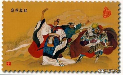 战国四公子的三个故事,战国四公子事迹