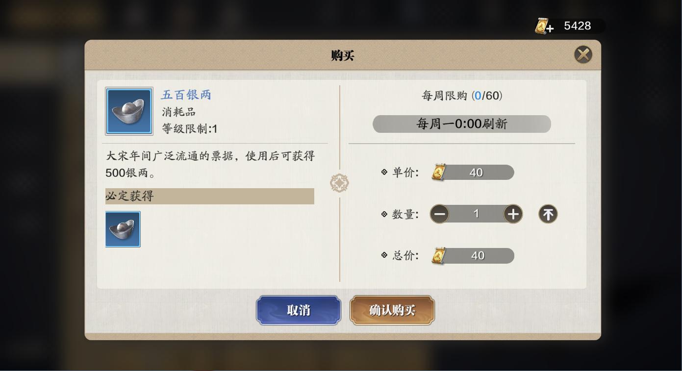 天刀手游新区提功力攻略2023,天刀手游心法详细攻略