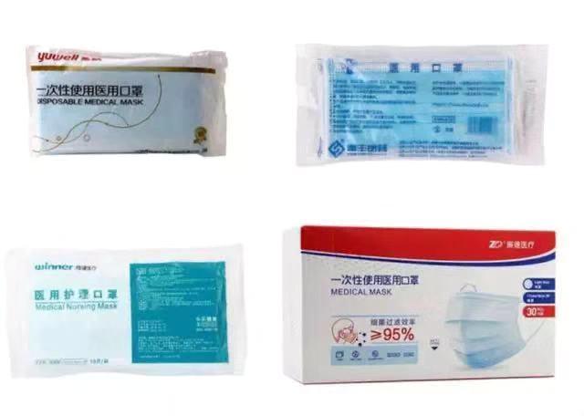 如何正确区分真假3m口罩 (3m9001口罩无呼吸阀真假对比)