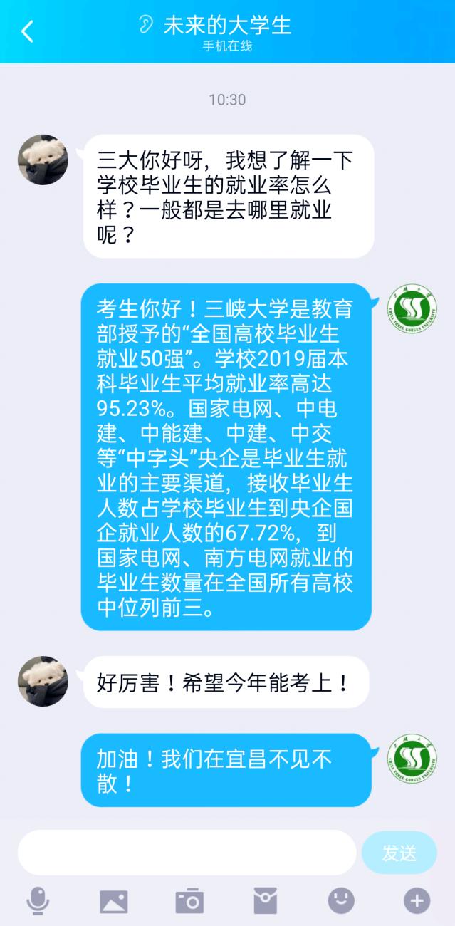 湖北七所知名高校,湖北省的顶级7所高校