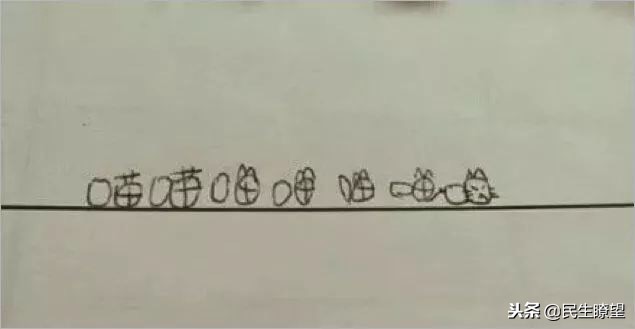 被写作业逼疯的家长,被陪写作业逼疯的家长