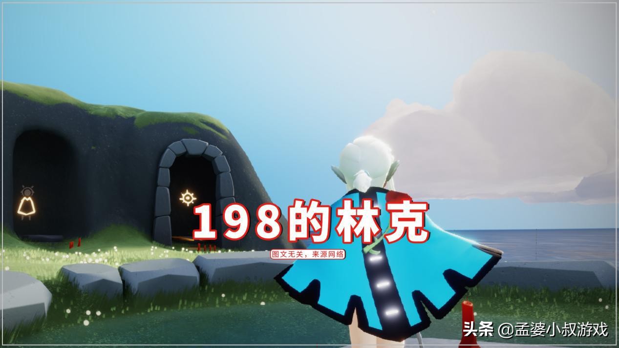 光遇switch林克礼包会返场吗,switch光遇林克还能买吗