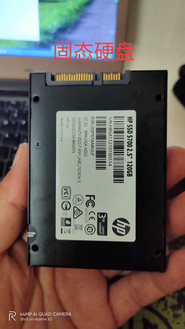 笔记本电脑闪屏故障处理,笔记本电脑闪屏一键恢复步骤