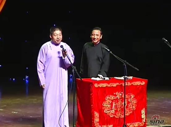 德云社相声专场德云一哥,德云社重温德云经典名场面