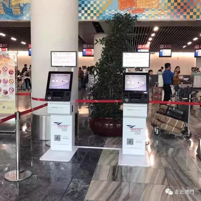 澳门飞机托运行李要求,澳门登机行李托运的流程